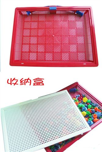 益智玩具 296粒蘑菇釘組合拼插板嬰幼兒童益智玩具 廠家直銷批發(fā)圣誕節(jié)禮物原始圖片3