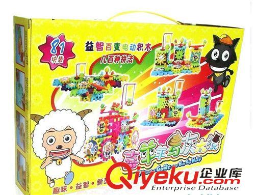 益智玩具 喜羊羊百變電子積木81片兒童益智玩具3歲以上廠家直銷批發(fā)混批原始圖片2