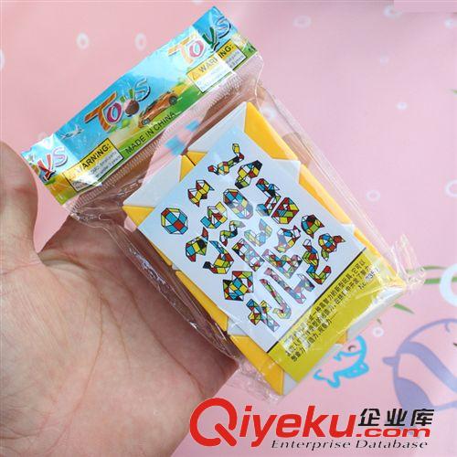 益智玩具 中號24段魔尺 廠家直銷兒童益智玩具 小學(xué)生幼兒園兒童六一節(jié)禮物原始圖片3