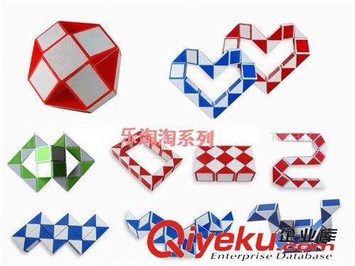 益智玩具 小號魔尺24段 廠家直銷批發(fā)兒童益智小玩具 幼兒園小朋友禮物贈品原始圖片3