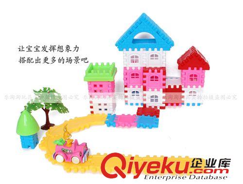 益智玩具 80片塑料盒裝拼插積木房子別墅 兒童玩具澄海廠家直銷批發混批原始圖片3