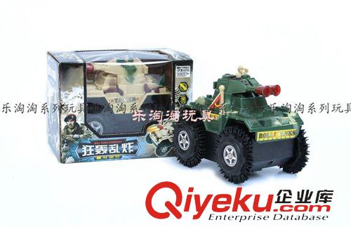 電動玩具 廠家直銷批發(fā)兒童玩具 電動特技翻斗坦克戰(zhàn)車 夜市地攤創(chuàng)業(yè)貨源原始圖片2