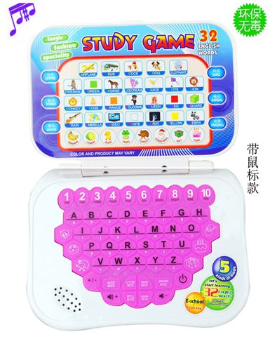 電動(dòng)玩具 中英文早教機(jī)迷你學(xué)習(xí)機(jī)帶鼠標(biāo) 兒童益智玩具廠家直銷批發(fā)淘寶熱原始圖片2
