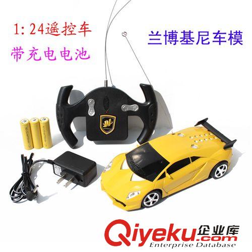 電動玩具 1：24布加迪威龍遙控跑車模型帶充電 兒童圣誕節(jié)玩具批發(fā)廠家直銷