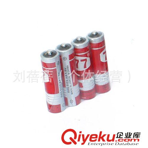 早教玩具 777普通AA5號碳性干電池1.5V 電動玩具通用 地攤貨源廠家直銷批發原始圖片3