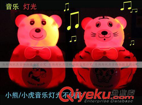 早教玩具 小熊天平秤稱認識數(shù)字 兒童早教益智玩具創(chuàng)意禮品幼兒園禮品禮物