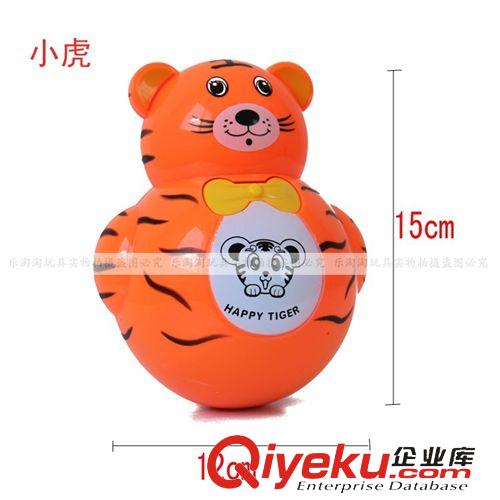 早教玩具 小熊/小虎音樂不倒翁兒童益智玩具 廠家直銷批發(fā)混批淘寶熱銷貨源原始圖片2