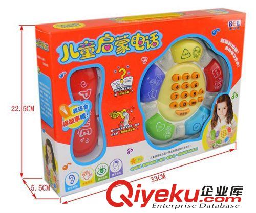 早教玩具 兒童多功能電話機早教 會唱歌講故事嬰幼兒啟蒙益智玩具廠家直銷原始圖片2