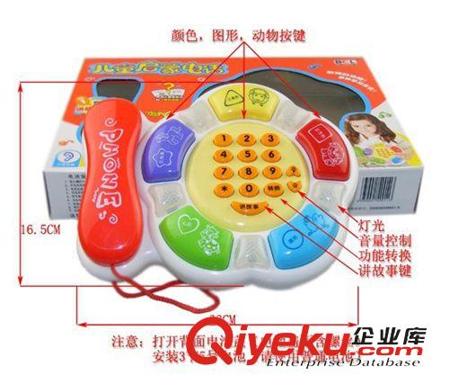 早教玩具 兒童多功能電話機早教 會唱歌講故事嬰幼兒啟蒙益智玩具廠家直銷原始圖片3