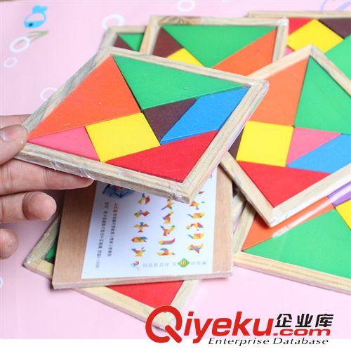 早教玩具 木制七巧板玩具 兒童拼圖拼板木質 幼兒園小朋友圣誕節禮物