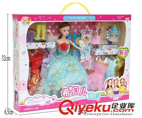 芭比、過家家 芭比娃娃44cm大禮盒套裝 女孩子玩具兒童圣誕節(jié)禮物廠家直銷批發(fā)原始圖片2