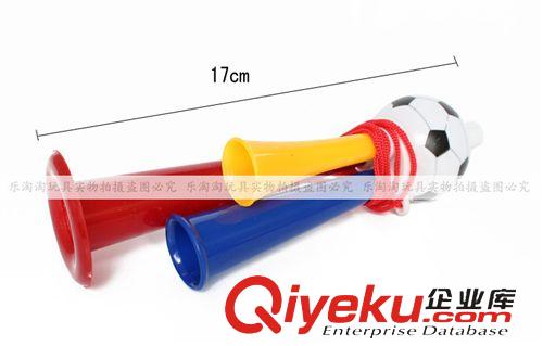 節日/派對慶典用品 17厘米小喇叭三音玩具足球迷加油助威道具幼兒園小朋友兒童節禮物原始圖片2
