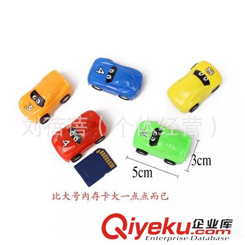 小商品 迷你回力小汽車廠家直銷批發兒童玩具幼兒園小朋友圣誕節禮物贈品原始圖片3