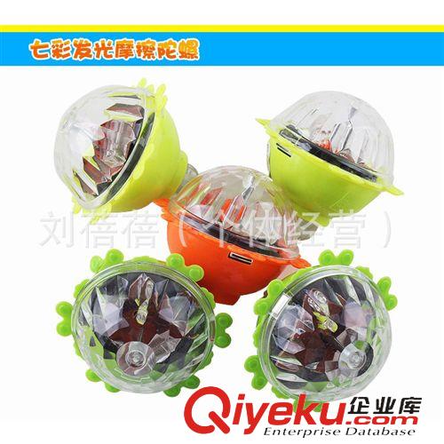 小商品 慣性七彩閃光陀螺 夜市創(chuàng)業(yè)地?cái)傂∩唐放l(fā)貨源廠家直銷一件起批