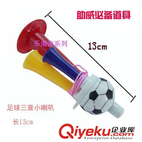 小商品 慣性七彩閃光陀螺 夜市創(chuàng)業(yè)地?cái)傂∩唐放l(fā)貨源廠家直銷一件起批