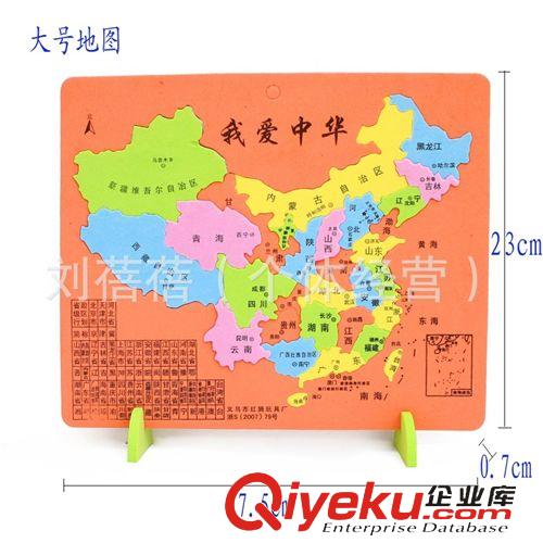 小商品 13厘米 足球迷加油助威道具喇叭三音玩具幼兒園兒童圣誕節(jié)禮物品