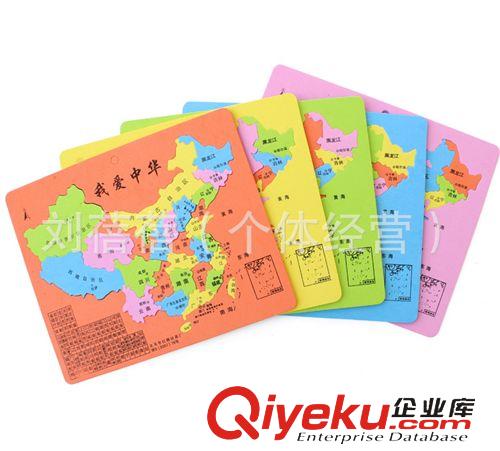 小商品 中國(guó)大地圖EVA泡沫 智力拼圖 兒童益智玩具圣誕節(jié)幼兒小朋友禮品原始圖片3