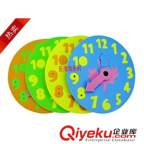 小商品 中國(guó)大地圖EVA泡沫 智力拼圖 兒童益智玩具圣誕節(jié)幼兒小朋友禮品