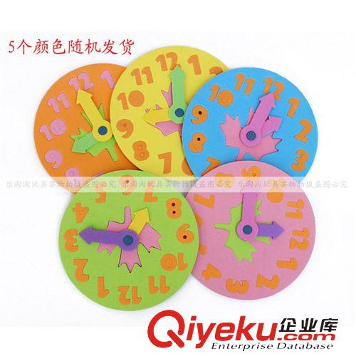 小商品 EVA時鐘拼圖兒童玩具送幼兒園小朋友兒童圣誕節禮物贈品廠家批發原始圖片3