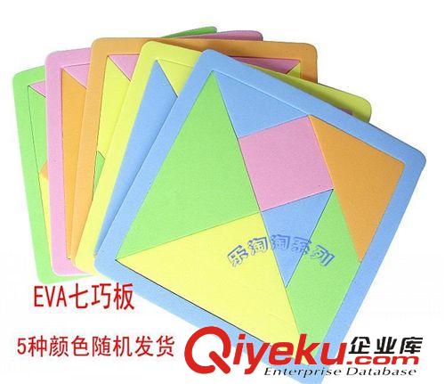小商品 777普通AA5號(hào)碳性干電池1.5V 電動(dòng)玩具通用 地?cái)傌浽磸S家直銷批發(fā)