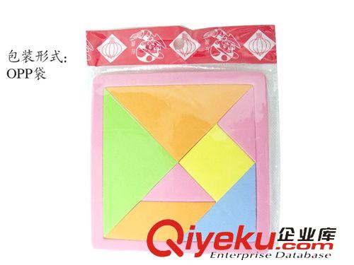 小商品 大號EVA七巧板 小額批發兒童益智玩具 幼兒園小朋友禮品公司贈品原始圖片2