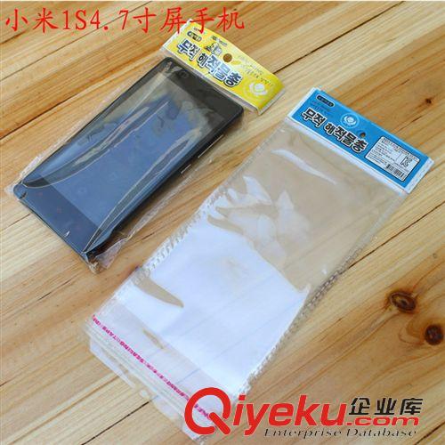 包裝用品 小透明袋子15.5*8.4cm opp不干膠自粘塑料袋禮品袋 各種包裝通用原始圖片3