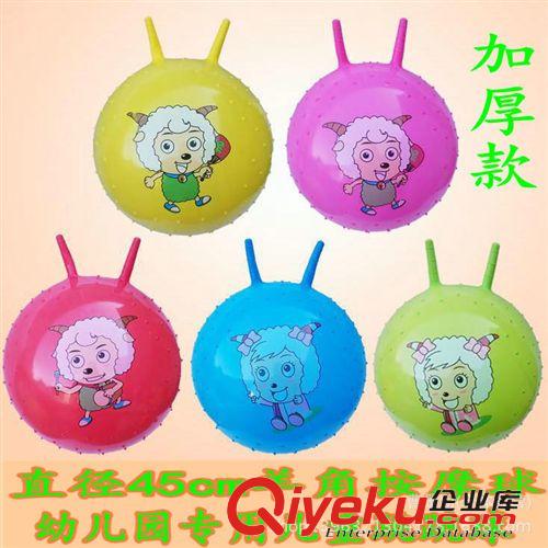 充氣PVC玩具球系列 新料普通跳跳馬 充氣玩具 加厚音樂彩繪跳跳馬 兒童充氣玩具批發(fā)
