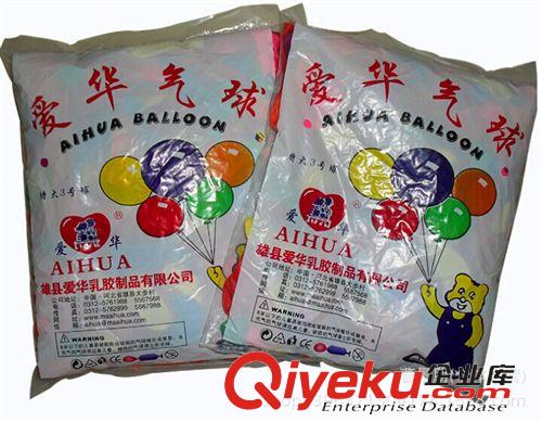 乳膠氣球系列 【氣球桿】氣球配件棒桿/多色塑料材質(zhì)/乳膠氣球托和桿/氣球配件