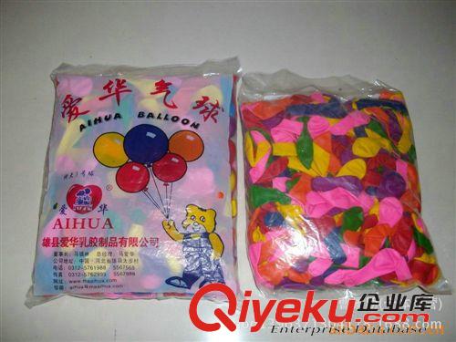 乳膠氣球系列 長期供應(yīng) 廟會打槍氣球愛華特大三號氣球批發(fā) 夜市歡樂氣球原始圖片2