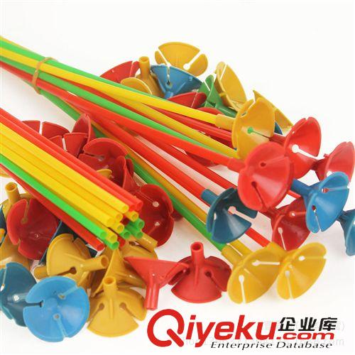 乳膠氣球系列 【氣球桿】氣球配件棒桿/多色塑料材質(zhì)/乳膠氣球托和桿/氣球配件原始圖片3
