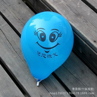 乳膠氣球系列 大號手摧氣筒 家庭旅游常備充氣皮馬等大口充氣必備充氣產品長用