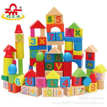益智玩具 木制益智玩具/100粒數字字母積木巧之木批發啟蒙桶裝積木玩具批發原始圖片2