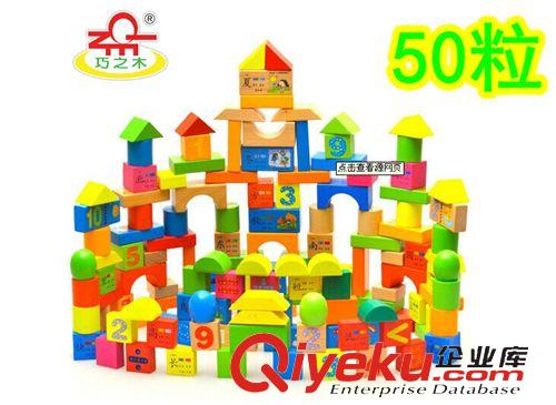 益智玩具 童之星3Q寶貝旺旺狗兒童故事機(jī)嬰幼兒早教機(jī)MP3充電下載耐摔