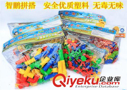 益智玩具 3Q寶貝 智樂熊 早教玩具 故事機(jī) 可觸摸 充電下載帶遙控器