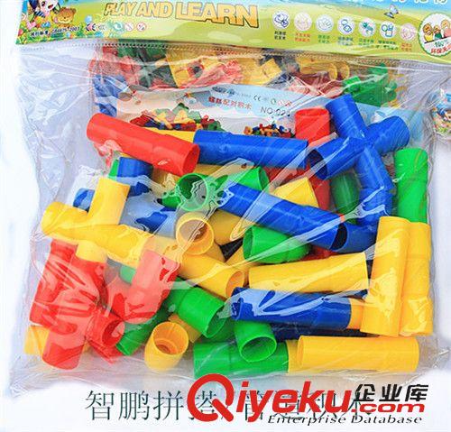 益智玩具 批發(fā)兒童早教益智袋裝桌面塑料積木雪花片9元9地攤熱銷拼搭積木原始圖片2