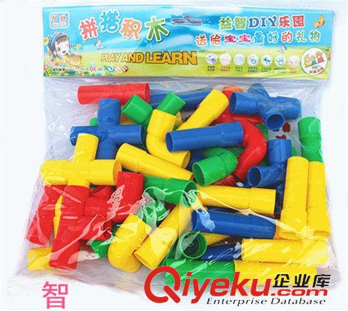 益智玩具 批發(fā)兒童早教益智袋裝桌面塑料積木雪花片9元9地攤熱銷拼搭積木原始圖片3
