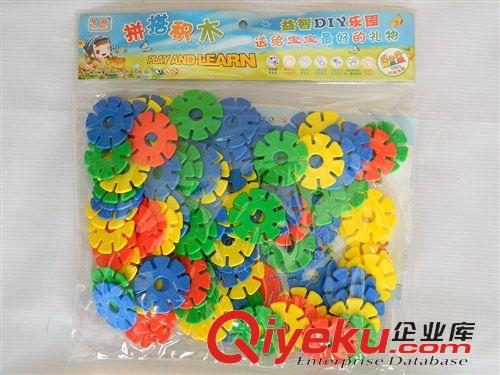 益智玩具 批發(fā)兒童早教益智袋裝桌面塑料積木雪花片9元9地攤熱銷拼搭積木