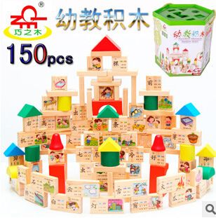 益智玩具 廠家直銷 兒童玩具混批 塑料拼插雪花片積木 300克/袋 一件代發(fā)