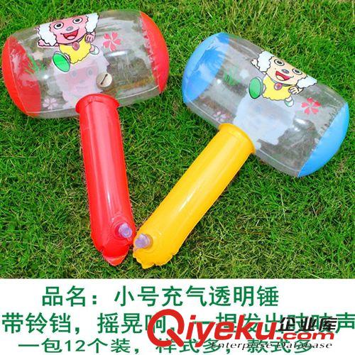 充氣玩具系列 91cm超大號充氣不倒翁 兒童玩具 熊大熊二多種款式 拳擊玩具