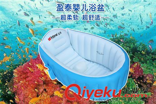 充氣泳池 盈泰YT226加厚環保充氣大浴盆浴缸嬰兒游泳池洗澡池98*64*28