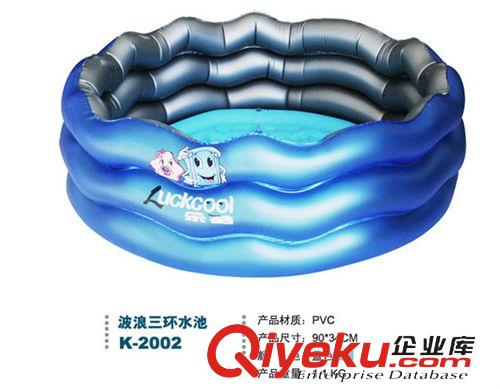 充氣泳池 夏季熱賣盈泰樂酷三環加厚嬰兒波浪 充氣游泳池 兒童洗澡池 水池