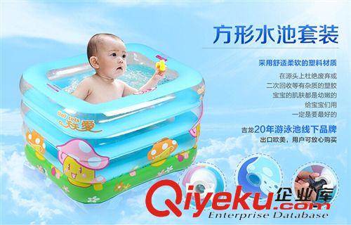 充氣泳池 夏季熱銷產品吉龍加厚環保嬰兒充氣游泳池兒童戲水池可混批發
