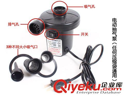 其他 JY-019電動充氣泵 充氣水池沙灘池必備工具 3頭 u