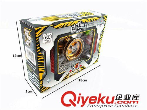 爆款專區(qū) 批發(fā)兒童玩具玩具金屬yoyo悠悠球合金軸承溜溜球潛龍霹靂虎原始圖片2