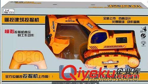 托馬斯軌道車 廠家直銷877-33電動(dòng)玩具軌道車 兒童玩具車 托馬斯軌道火車系列