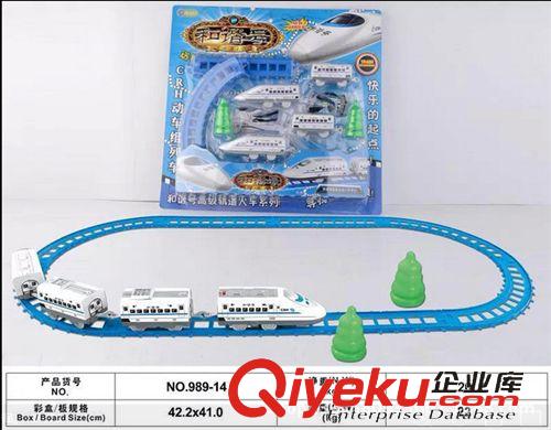 托馬斯軌道車 批發(fā)超大電動(dòng)火車軌道車兒童玩具托馬斯軌道汽車火車套裝小火車頭