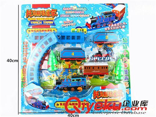 托馬斯軌道車 批發(fā)超大電動(dòng)火車軌道車兒童玩具托馬斯軌道汽車火車套裝小火車頭原始圖片2