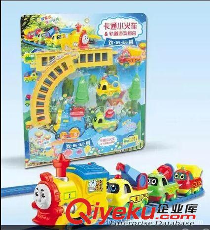 托馬斯軌道車 批發(fā)章魚軌道小火車套裝兒童電動(dòng)軌道火車益智軌道玩具