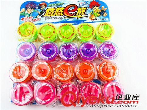 悠悠球YOYO 批發(fā)兒童玩具玩具金屬yoyo悠悠球合金軸承溜溜球潛龍霹靂虎