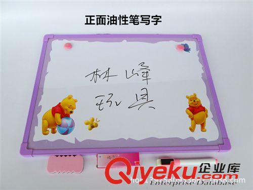 磁性 油性畫板 供應(yīng)畫板雙面帶黑板可擦油性筆兒童玩具禮物 寫字板批發(fā)原始圖片2